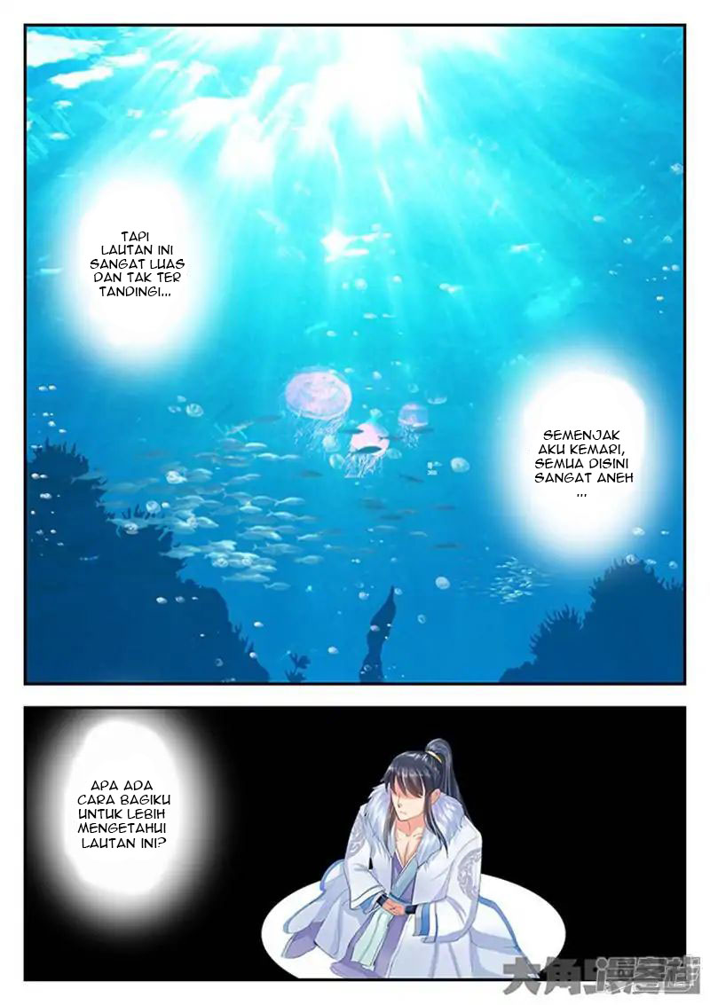 Chapter 105