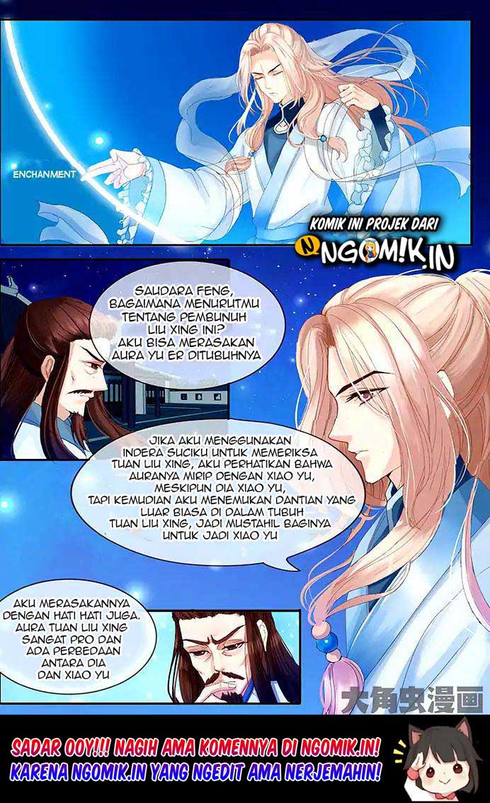 Chapter 36