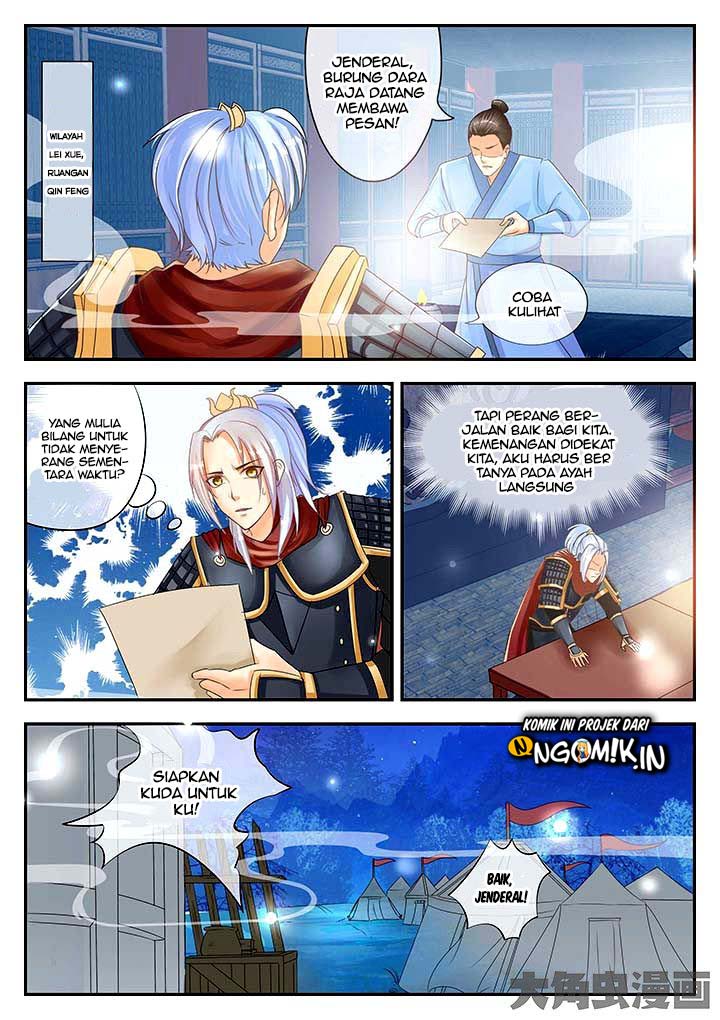 Chapter 82
