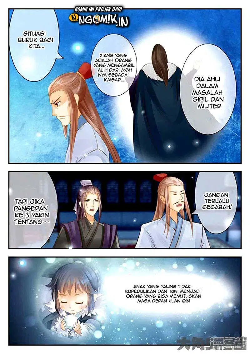 Chapter 84
