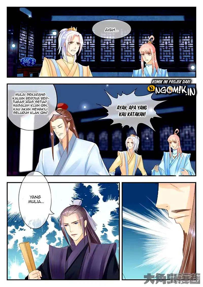 Chapter 85