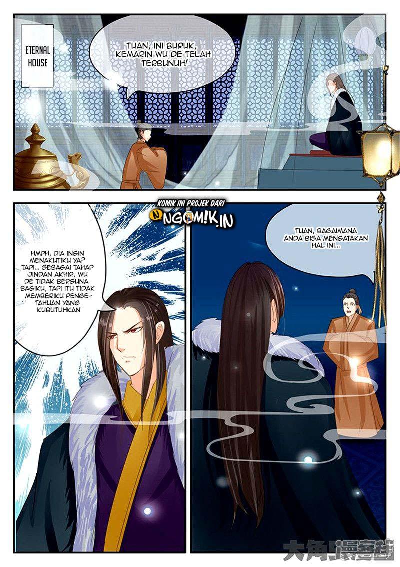Chapter 88
