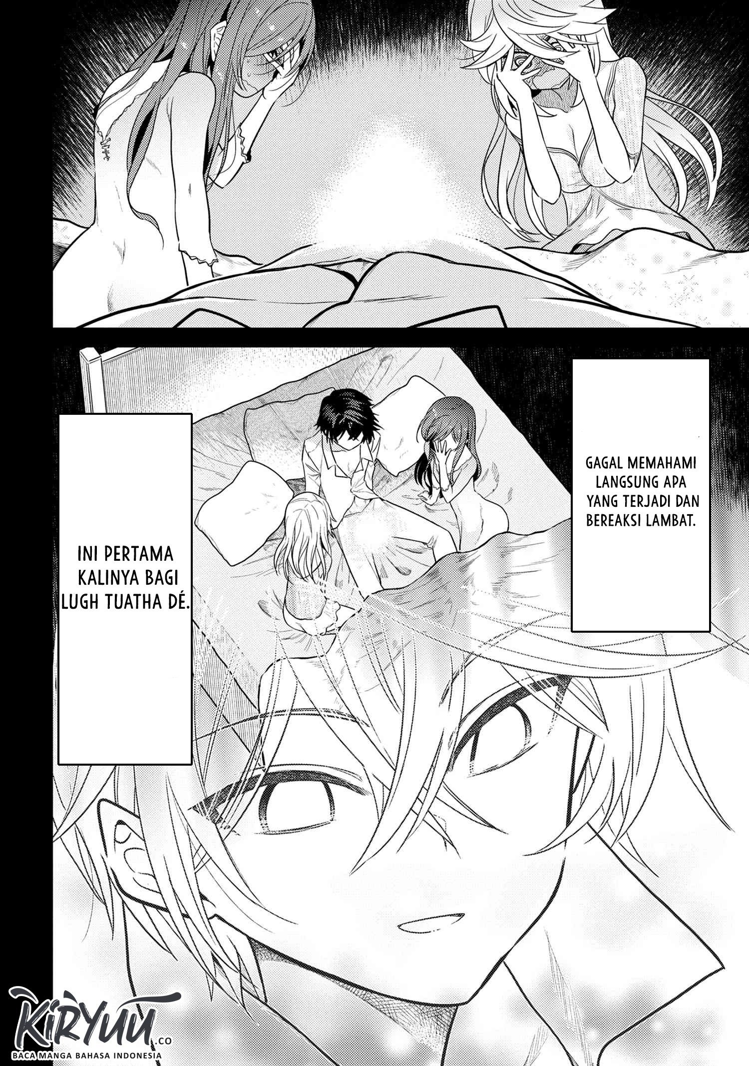 Chapter 7.1