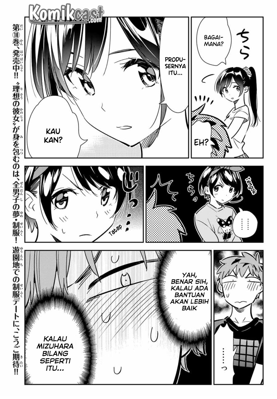 Chapter 111