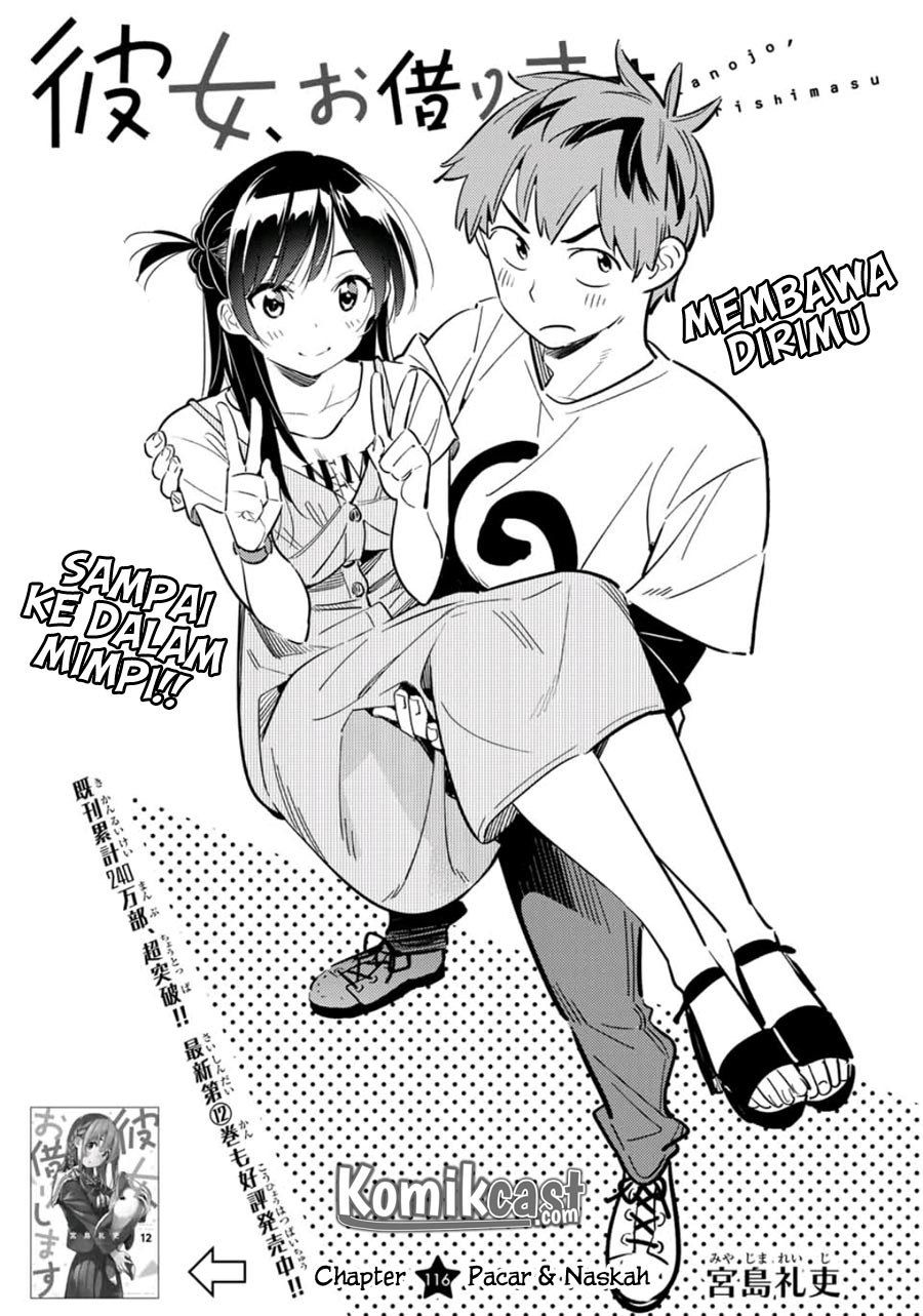 Chapter 116