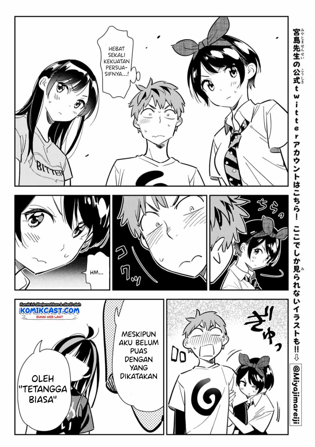 Chapter 119