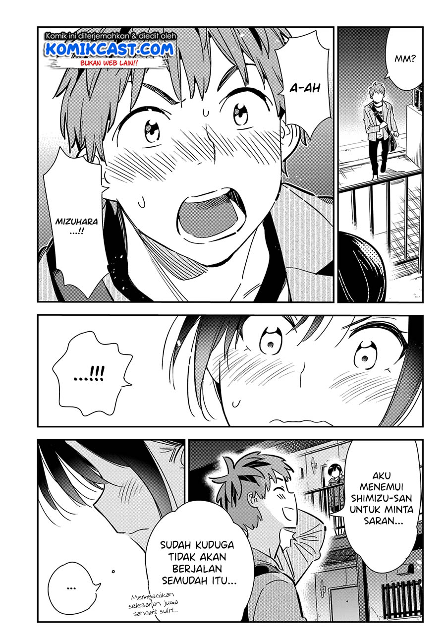 Chapter 122