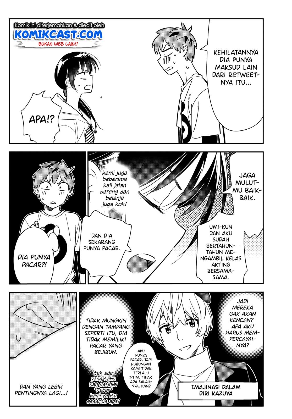 Chapter 124