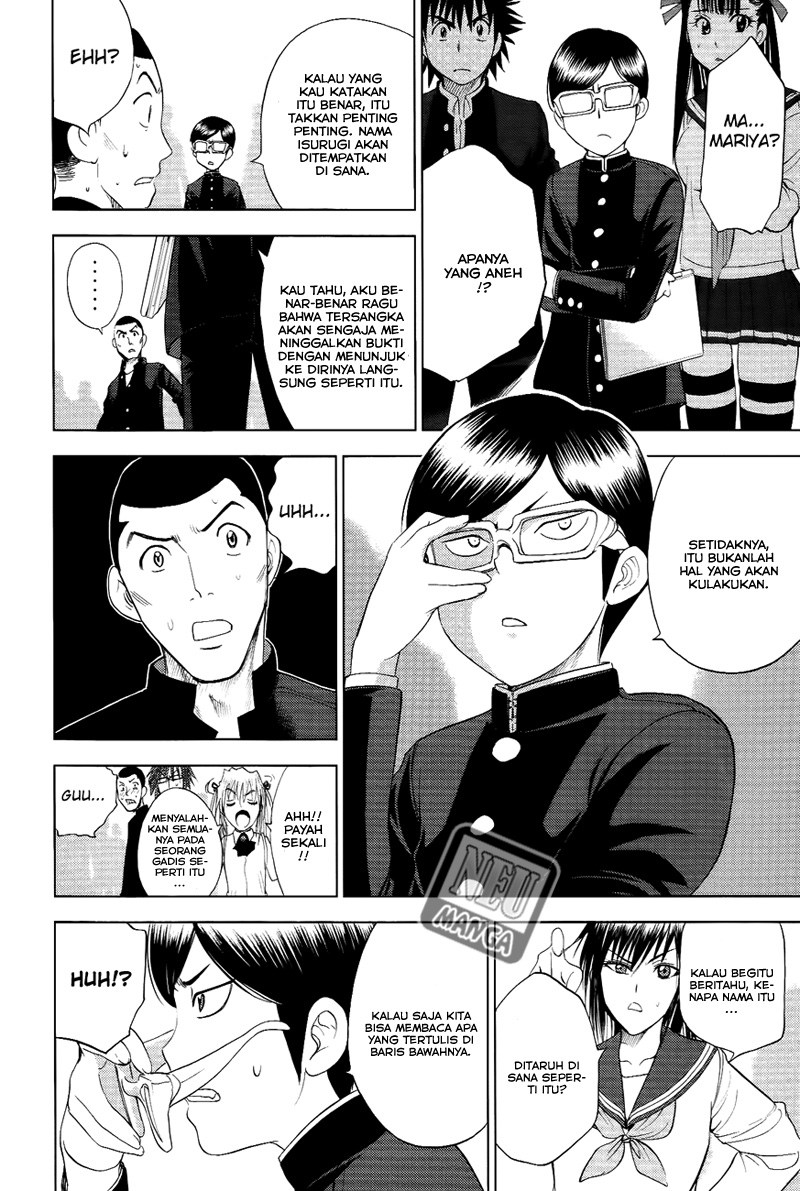 Chapter 101
