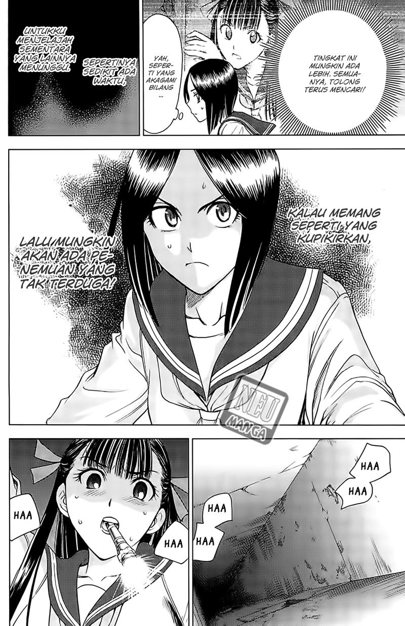 Chapter 123
