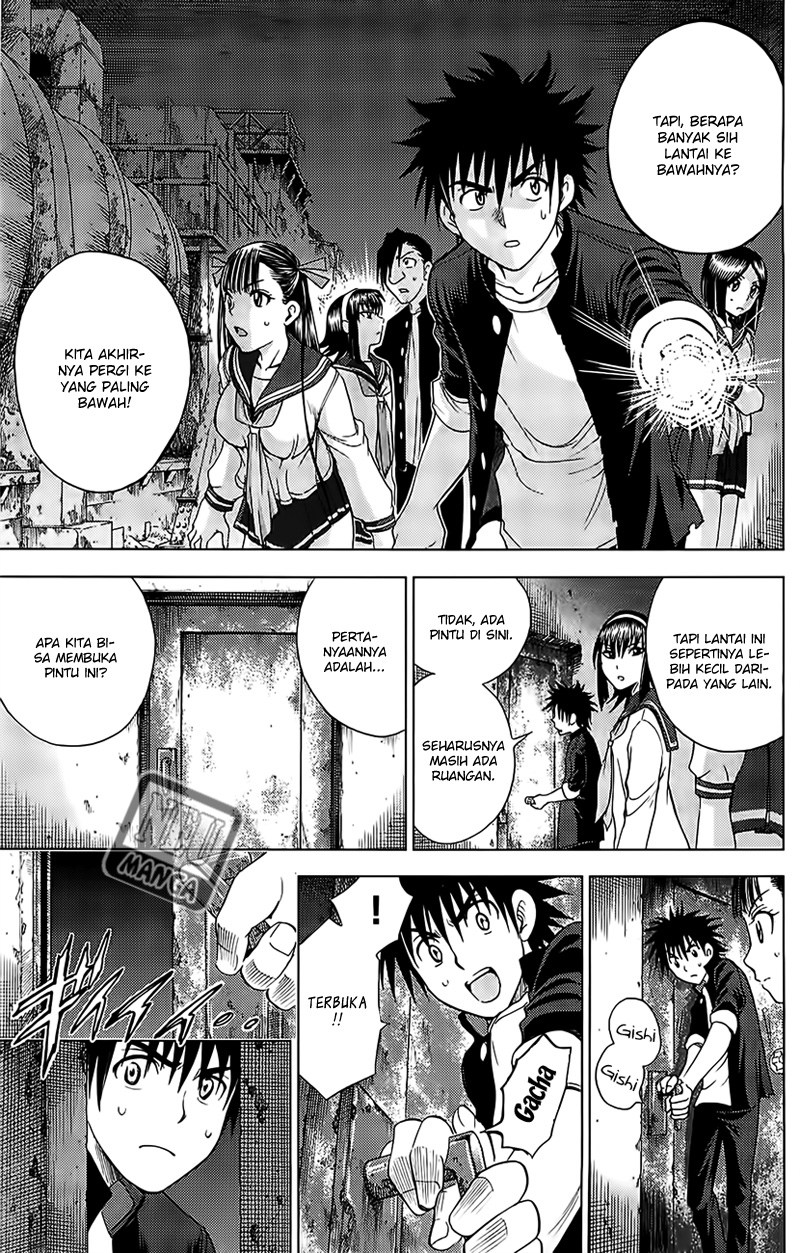 Chapter 124