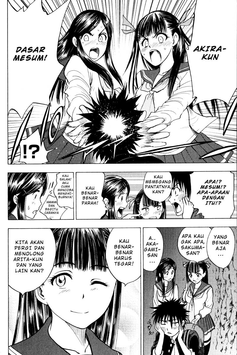 Chapter 29