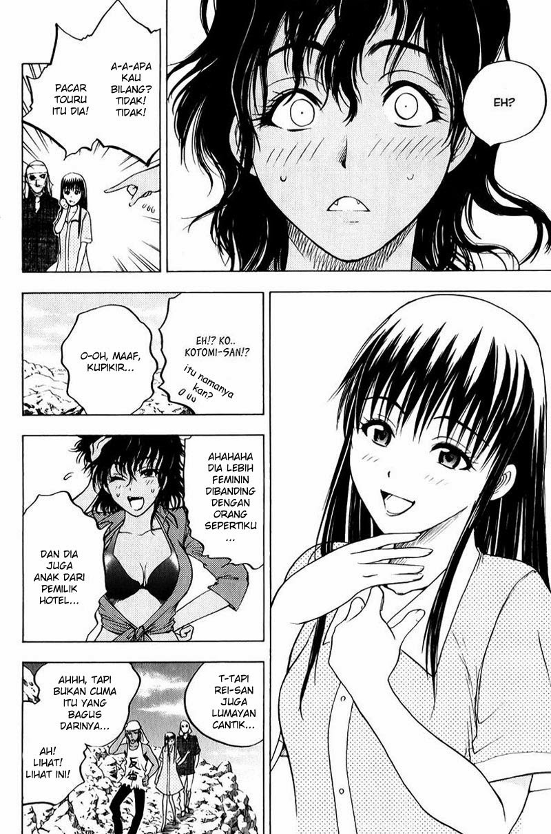 Chapter 42