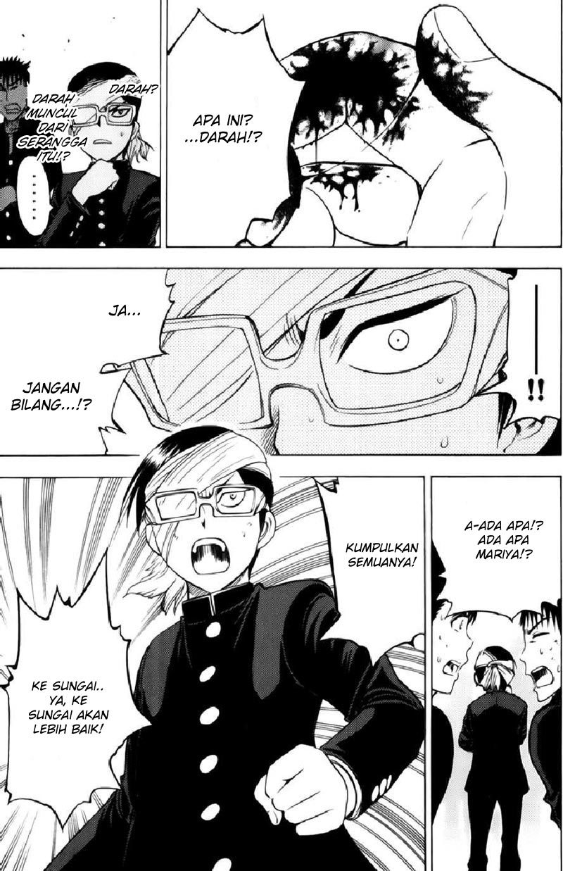 Chapter 51