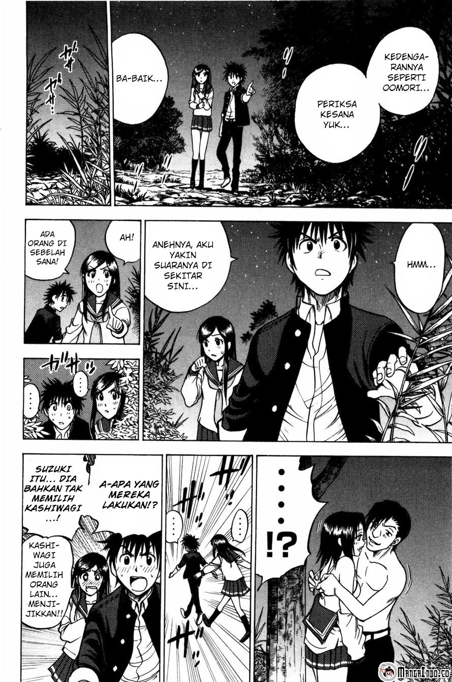 Chapter 73