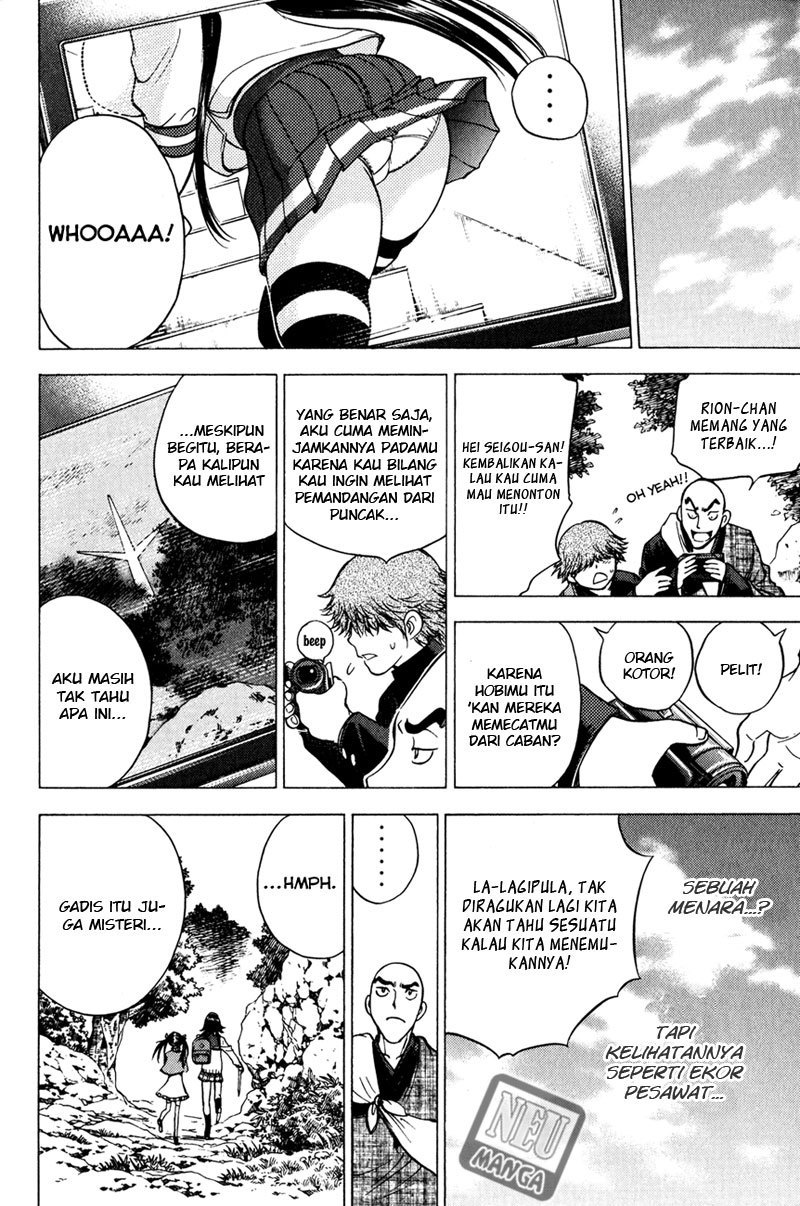 Chapter 83