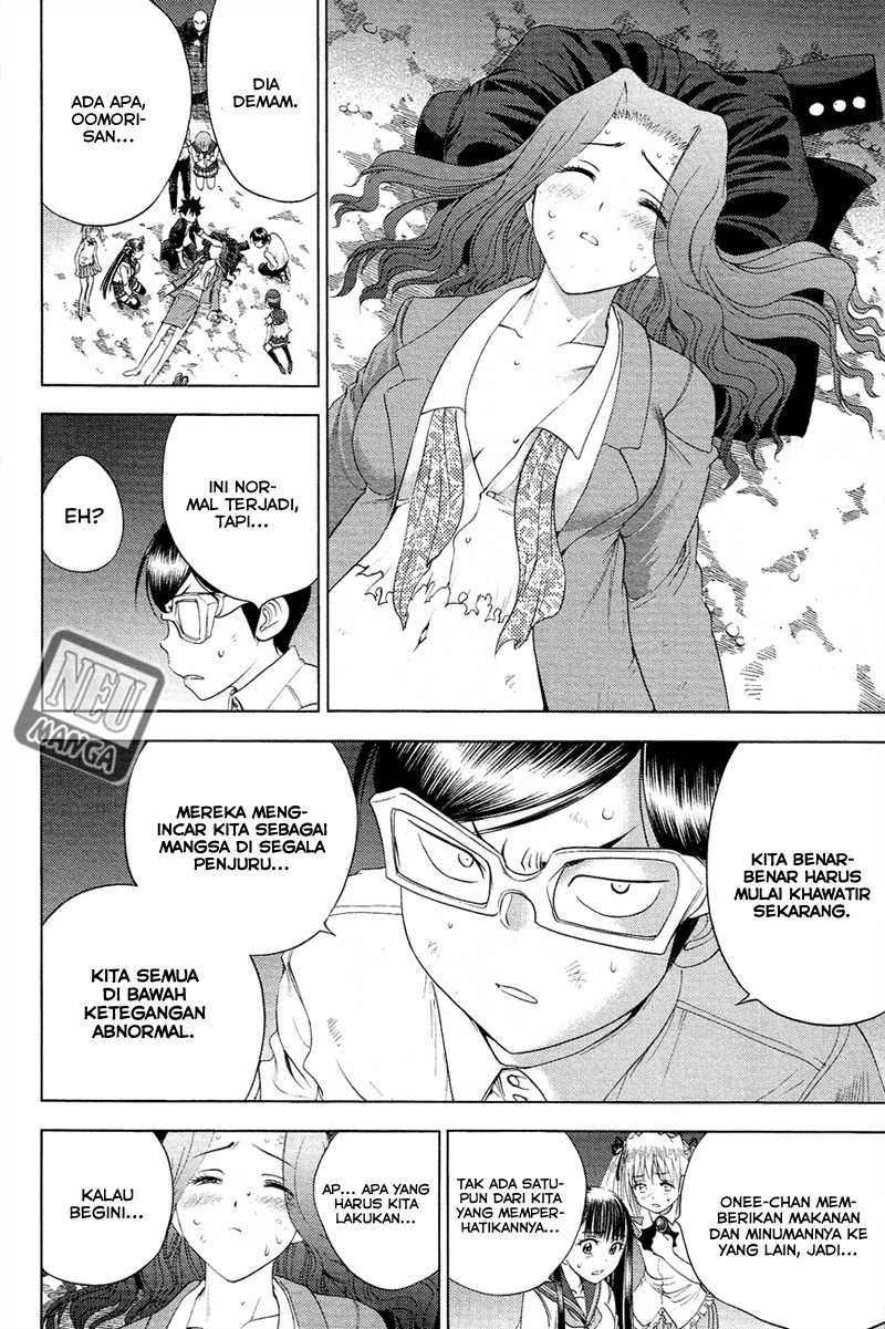 Chapter 96