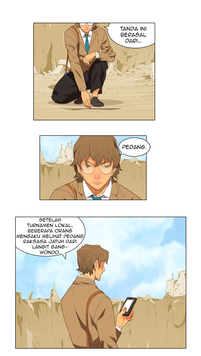 Chapter 119