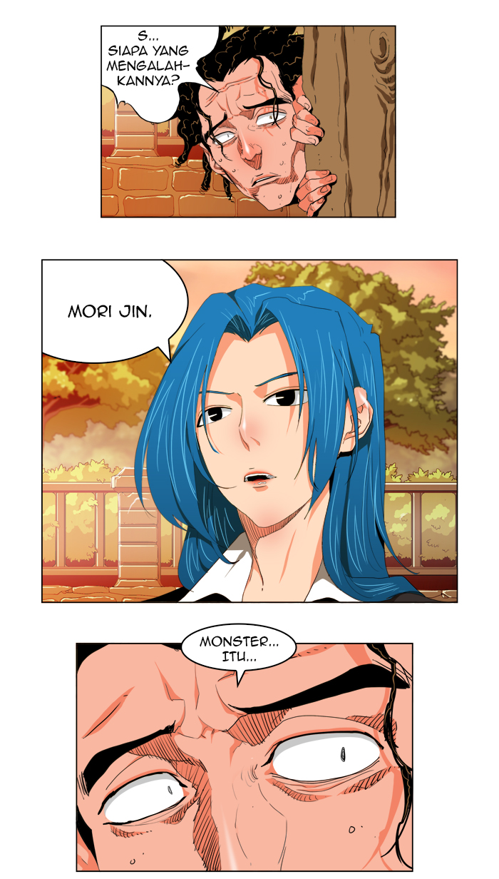 Chapter 120