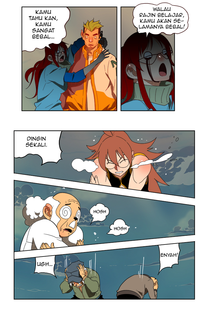 Chapter 139
