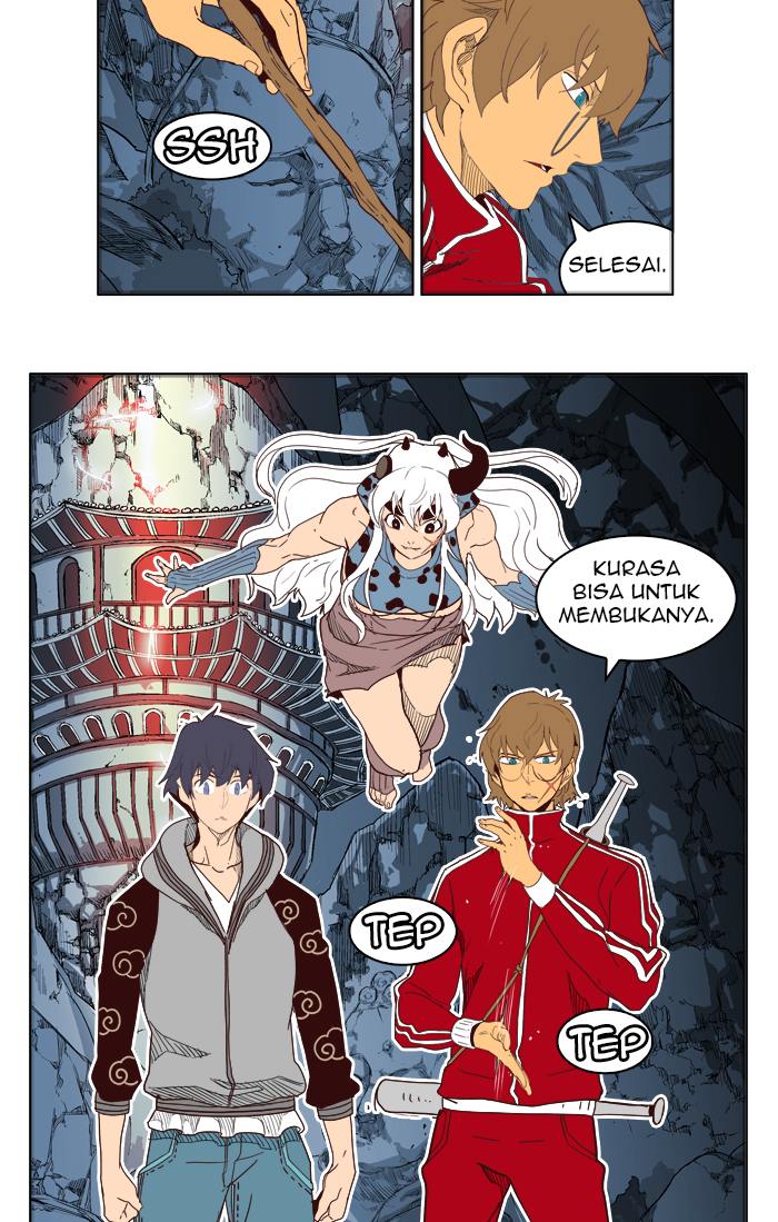 Chapter 184