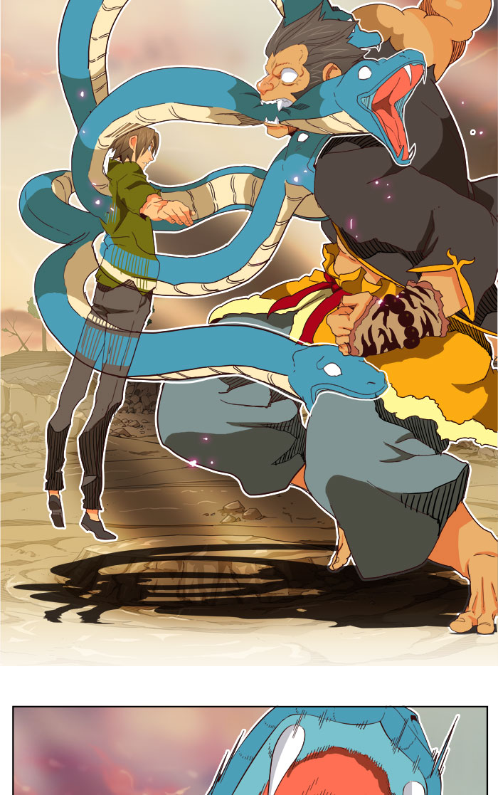 Chapter 197