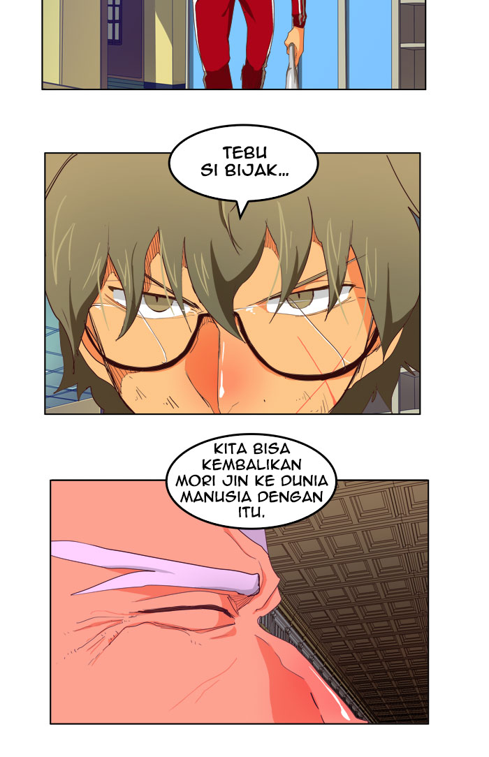 Chapter 208