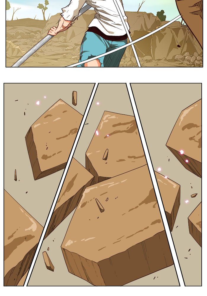 Chapter 213