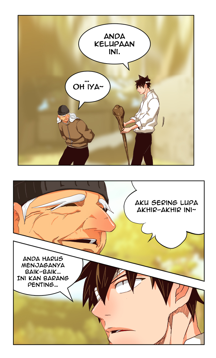 Chapter 214