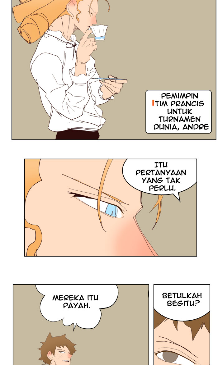 Chapter 216