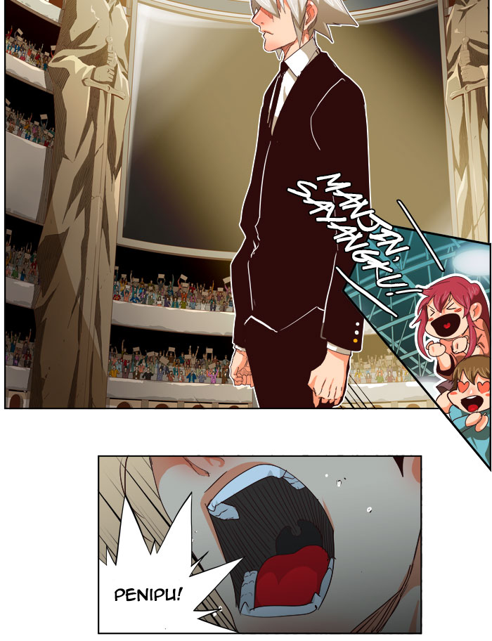 Chapter 217