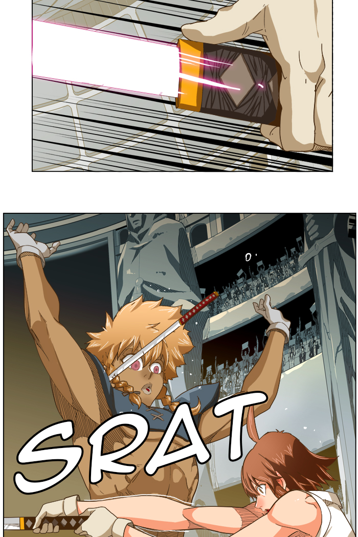 Chapter 222