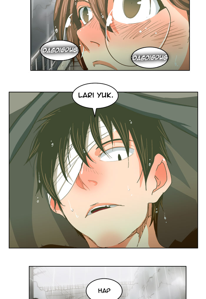 Chapter 231