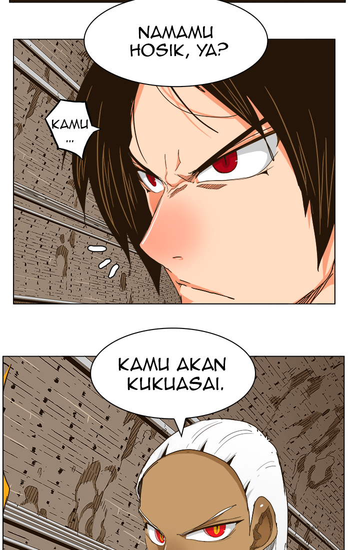 Chapter 241