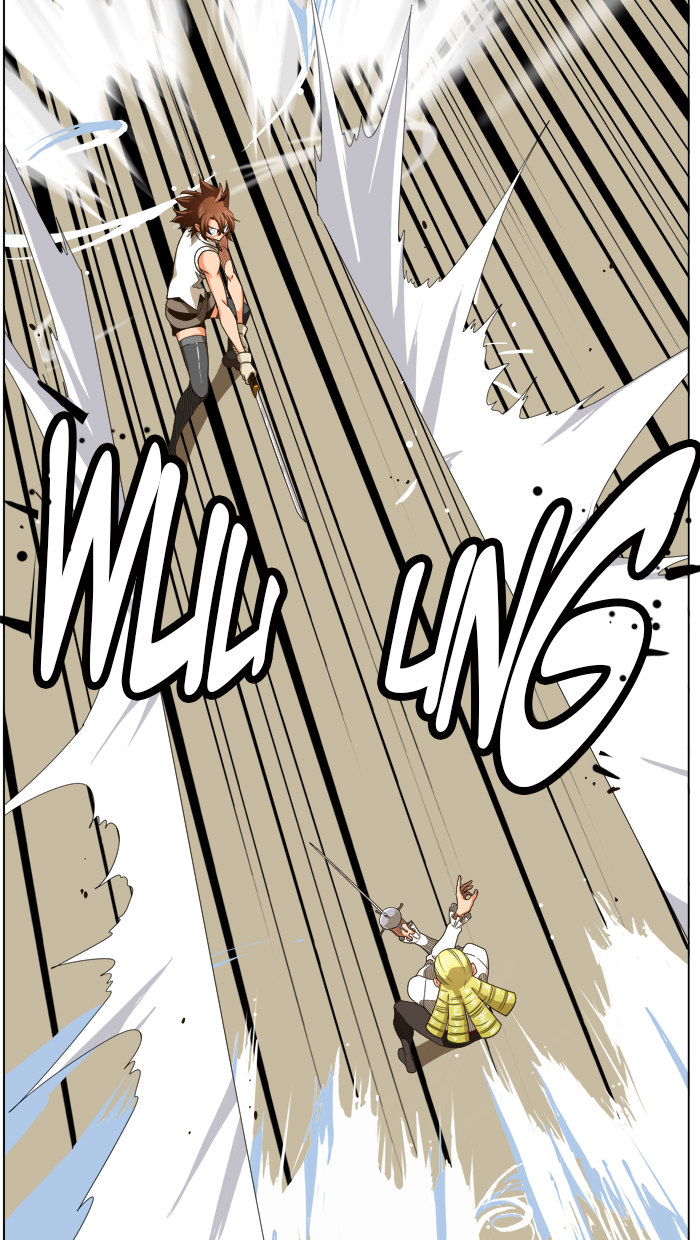 Chapter 245