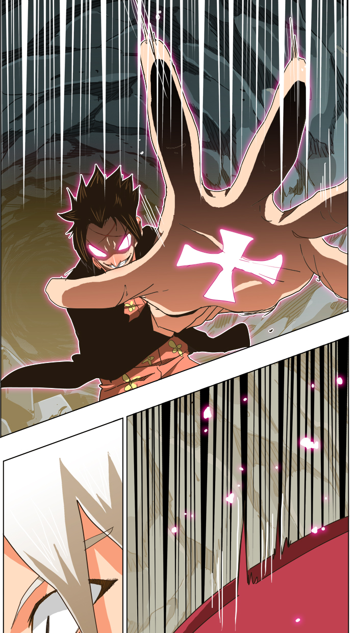 Chapter 254