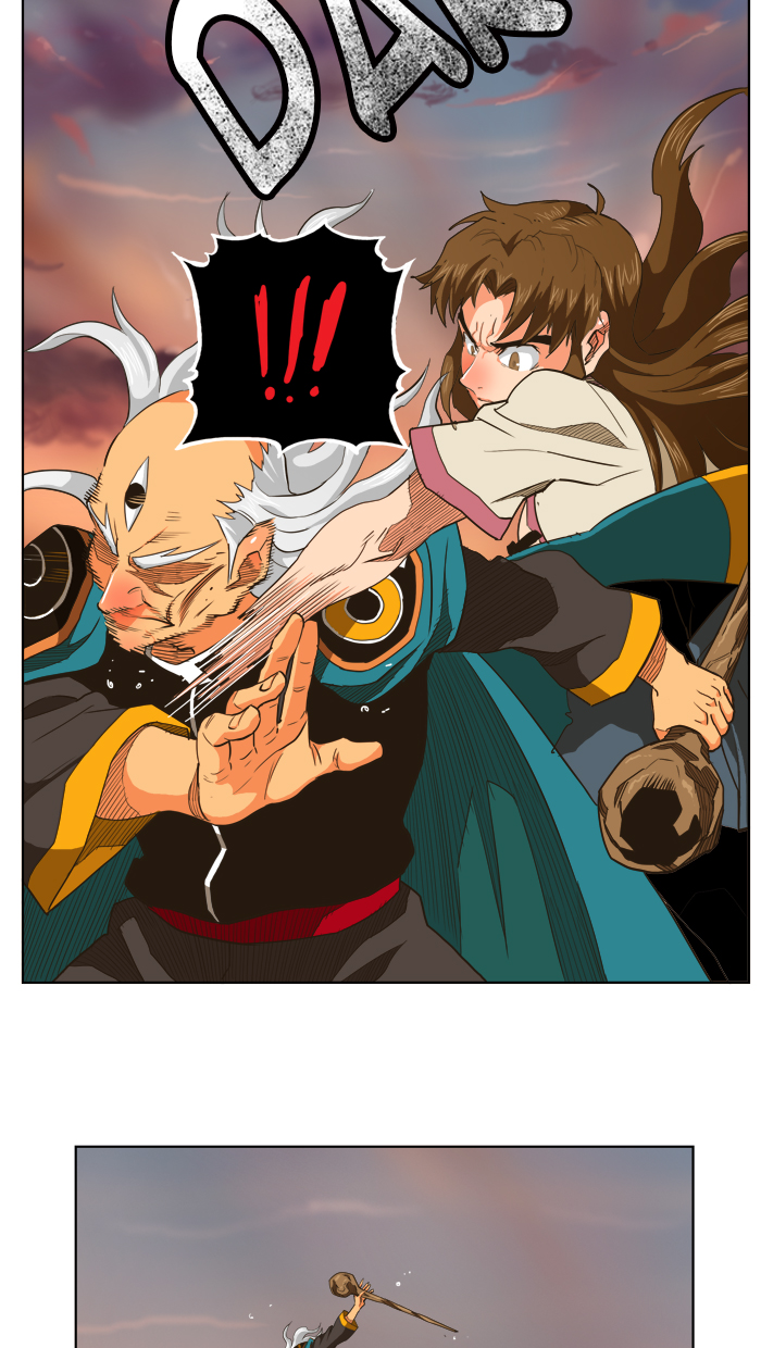 Chapter 260