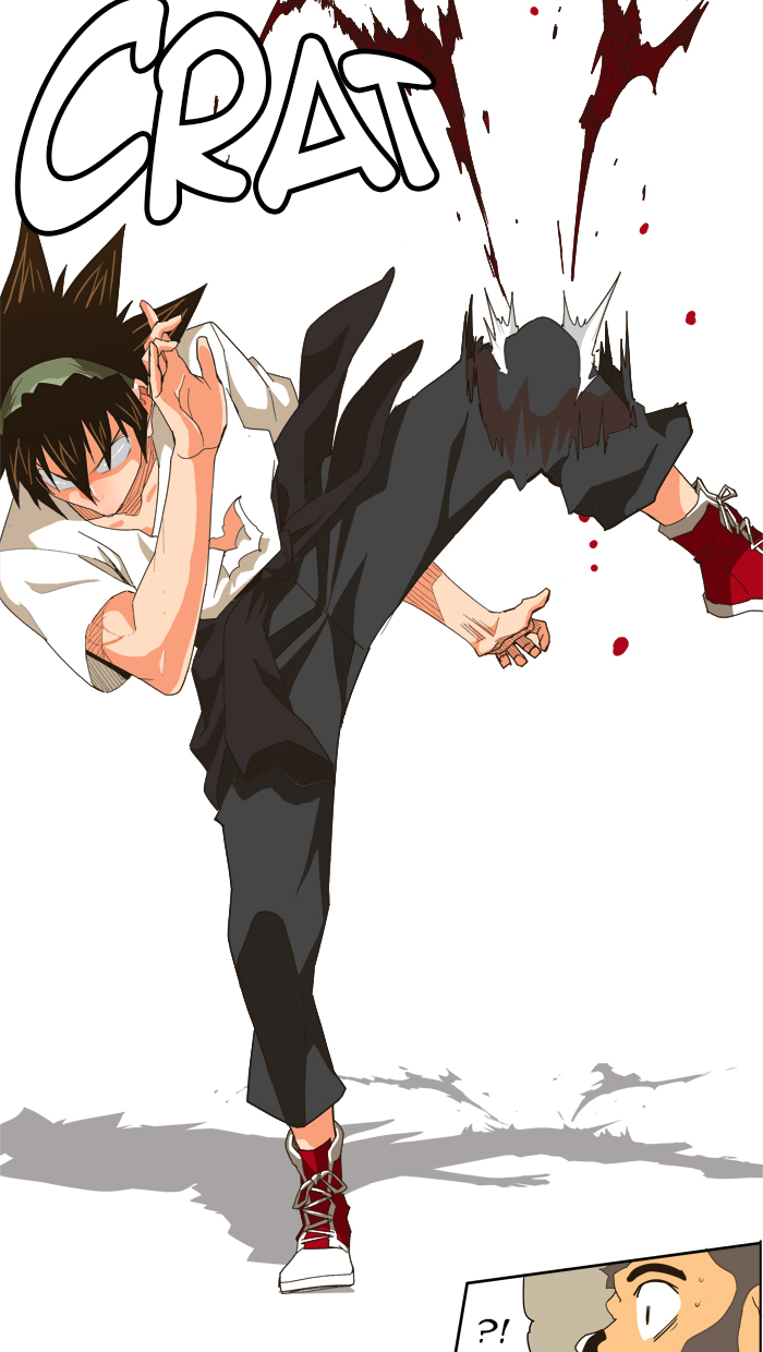 Chapter 263