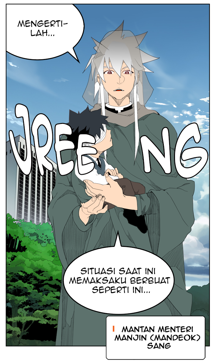 Chapter 323