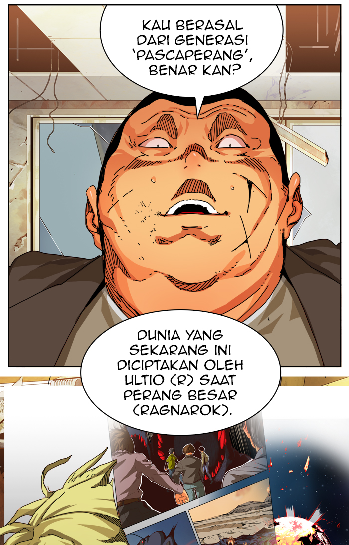 Chapter 333
