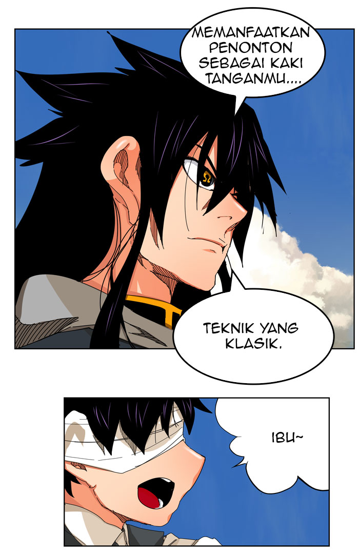 Chapter 335