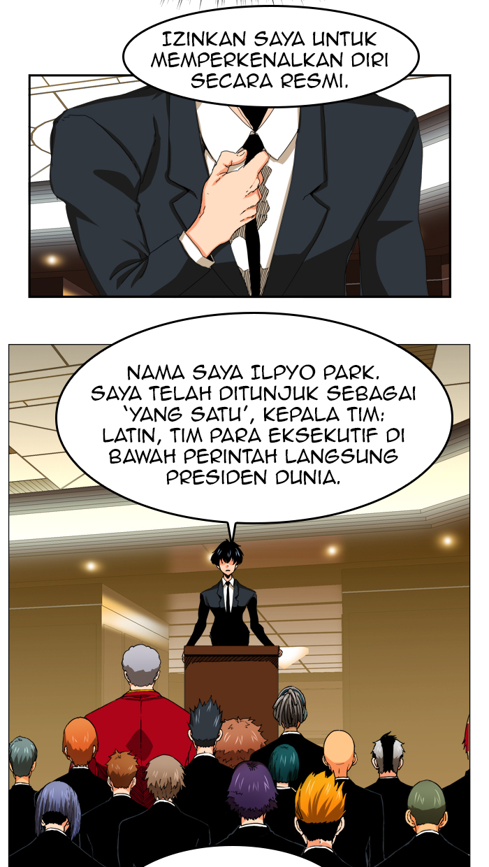 Chapter 343