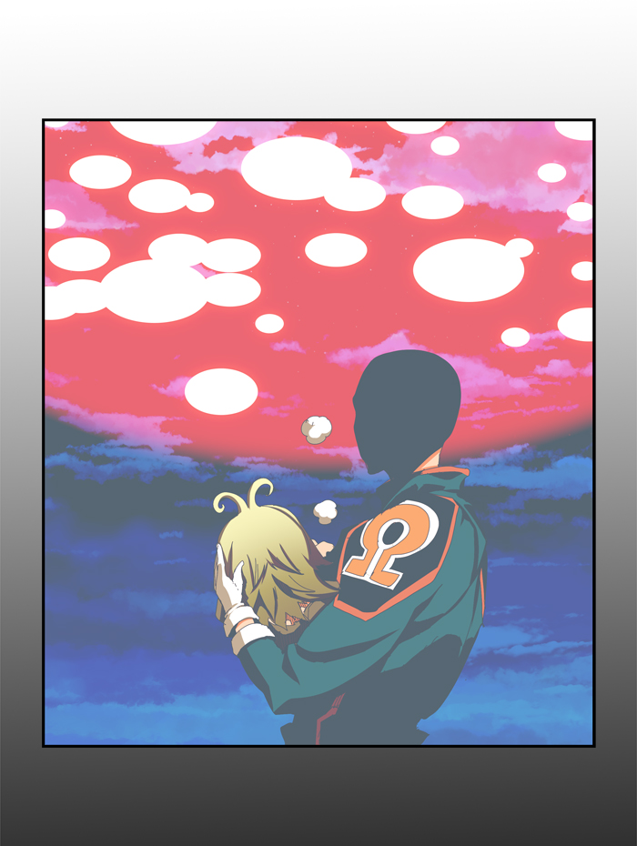 Chapter 375
