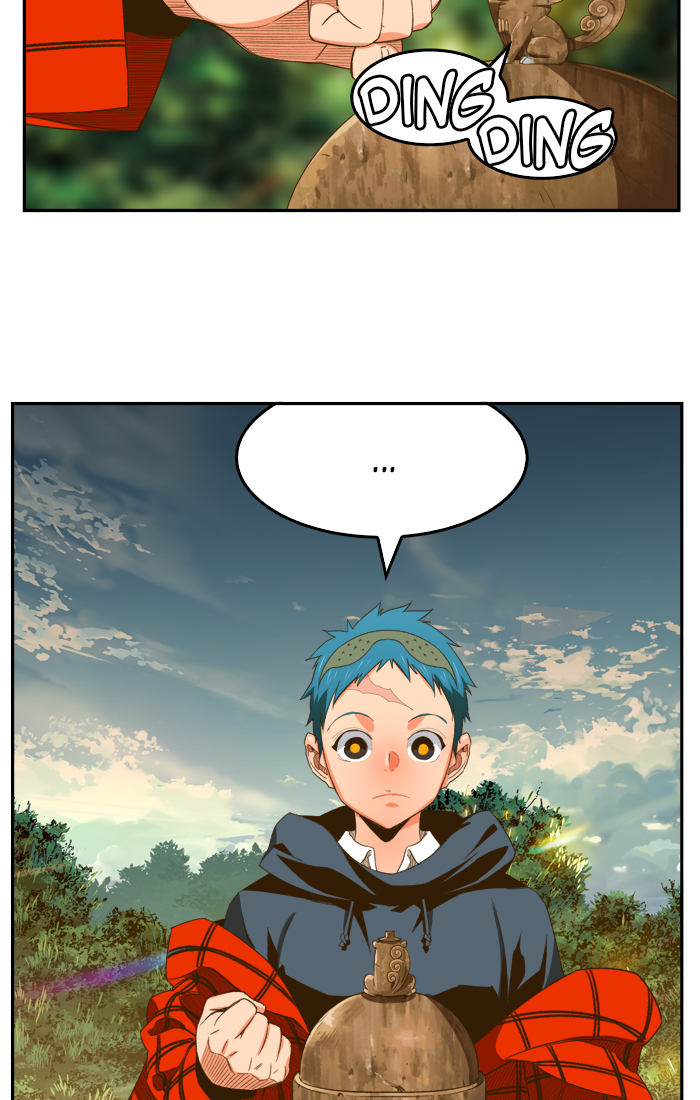 Chapter 395