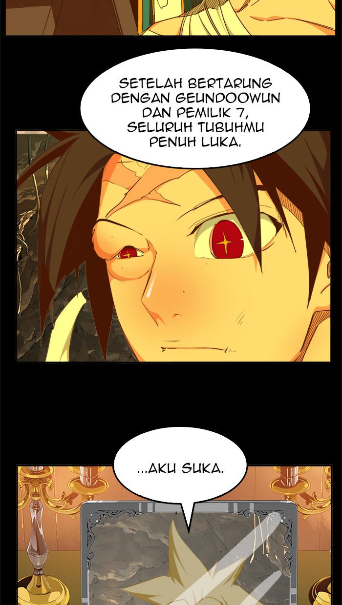 Chapter 447