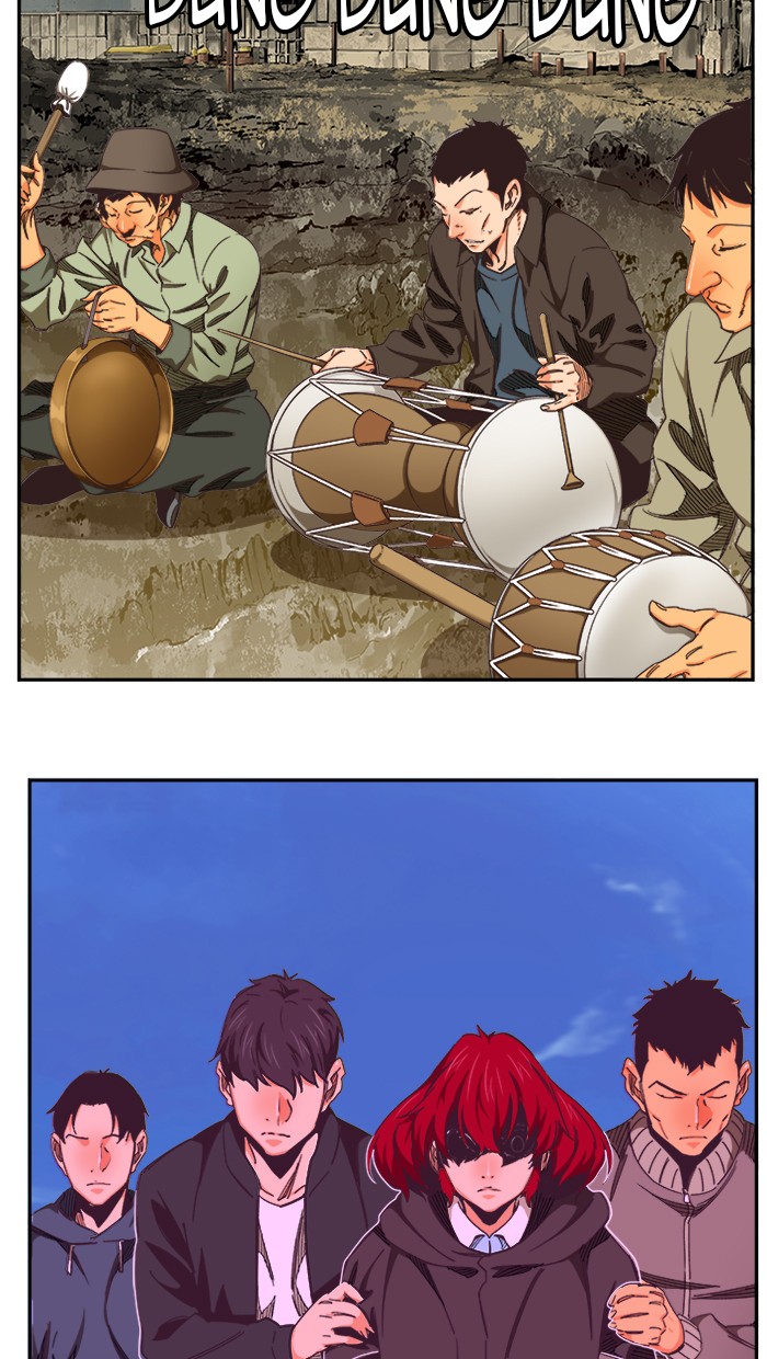 Chapter 467