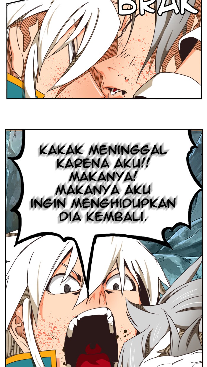 Chapter 473