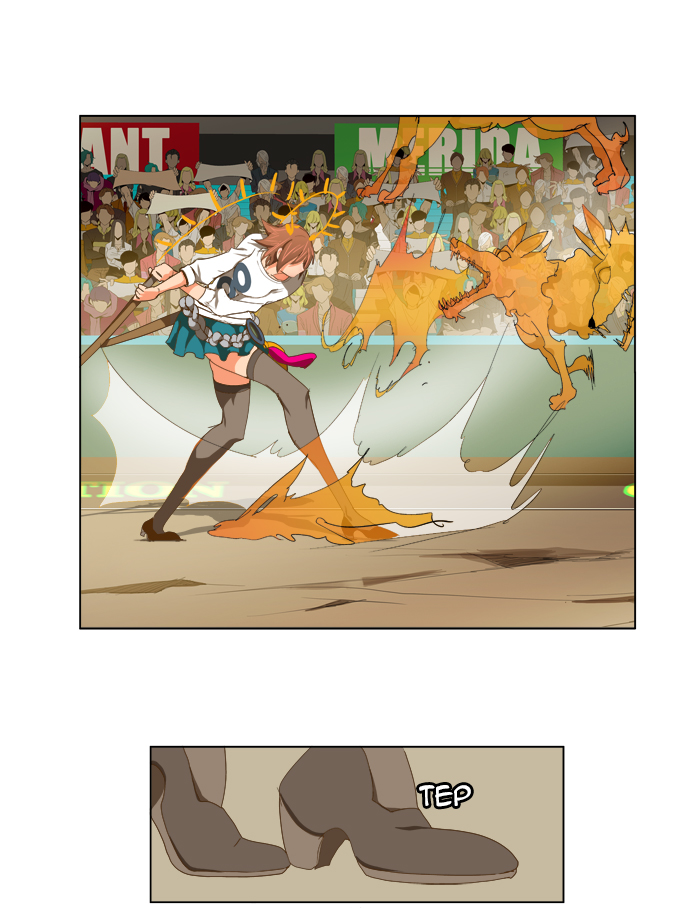 Chapter 88