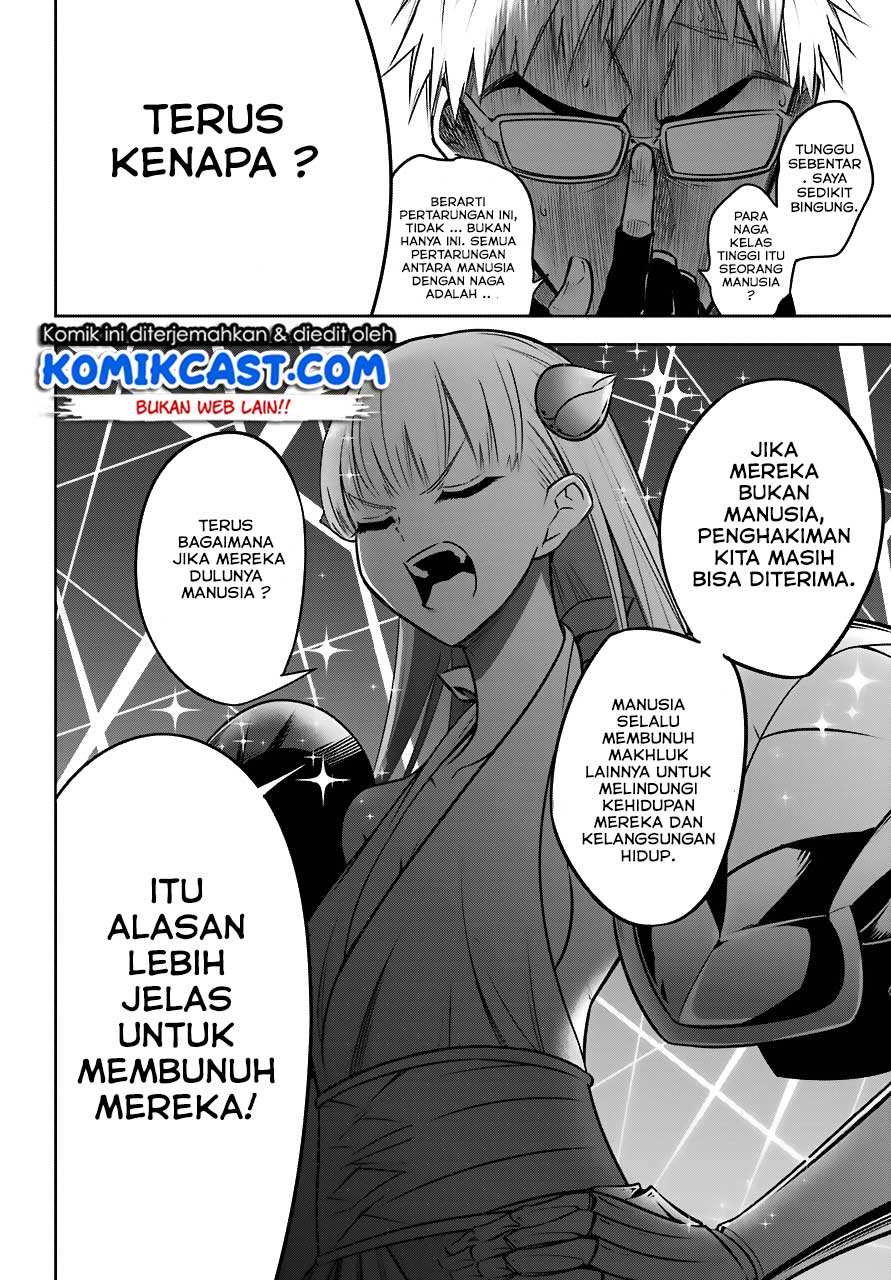 Chapter 23