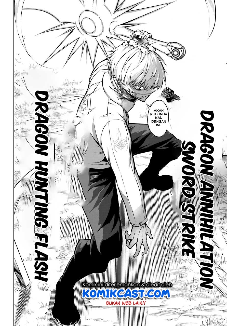 Chapter 25